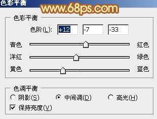 ‘Photoshop为外景人物图片打造出秋季柔美的橙色效果‘