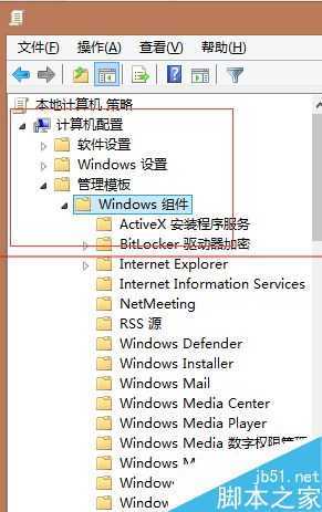 技术分享