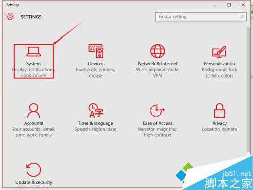 win10系统中配置mysql环境变量的步骤1