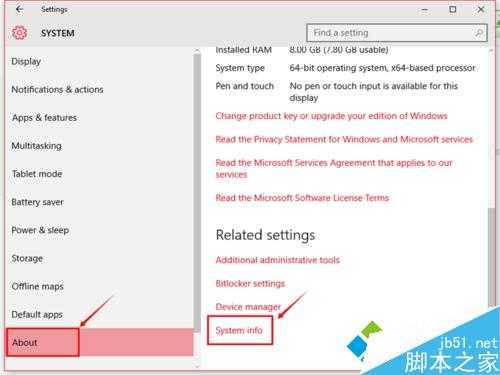 win10系统中配置mysql环境变量的步骤2