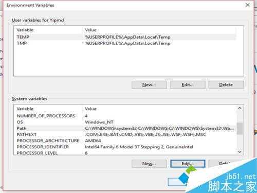 win10系统中配置mysql环境变量的步骤8