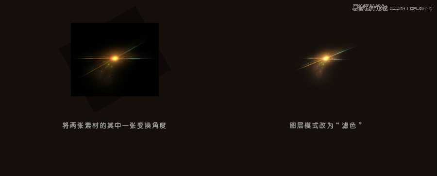 ‘Photoshop设计绚丽时尚的闹钟图标‘