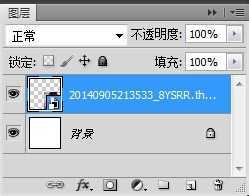 ‘用PS制作流行的韩版四方格头像‘