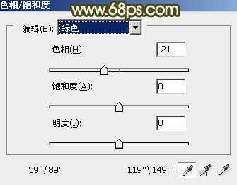 ‘Photoshop将树林婚片增加上柔和的淡黄色效果‘