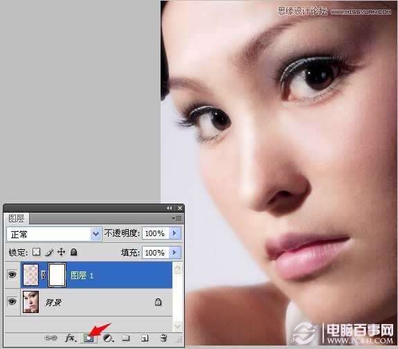 ‘photoshop磨皮教程：给美女头像进行精细磨皮处理‘