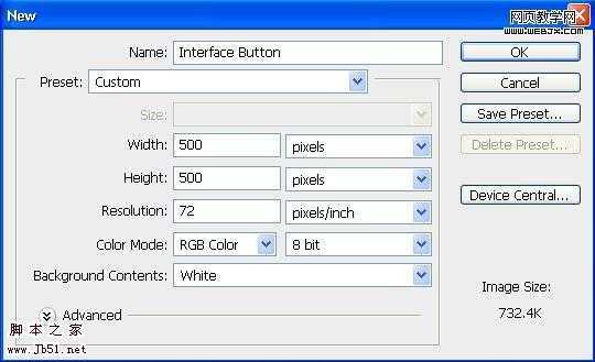 ‘Photoshop
