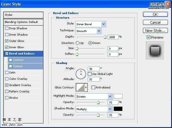 ‘Photoshop
