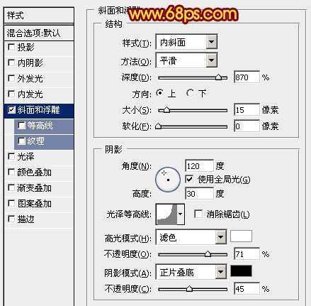 ‘Photoshop设计制作出漂亮的古典金色立体福字‘