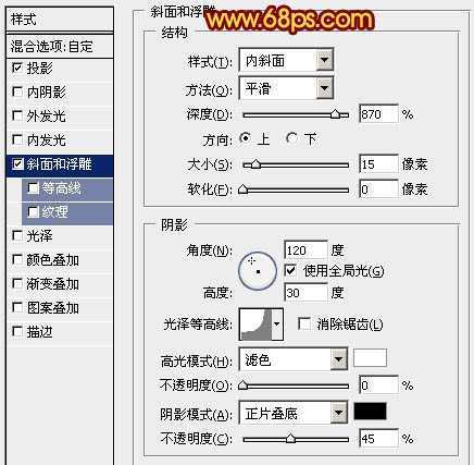 ‘Photoshop设计制作出漂亮的古典金色立体福字‘