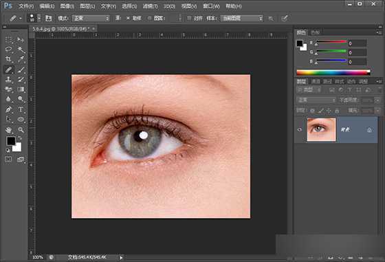 ‘PhotoShop实现的去除人物鱼尾纹和眼中血丝实例教程‘