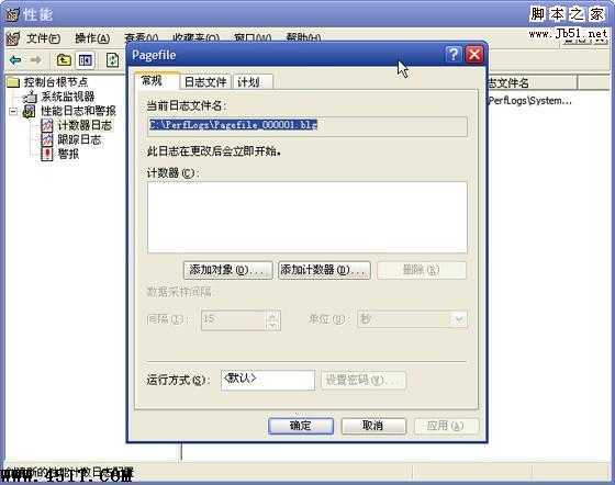 如何最大限度提升虚拟内存性能