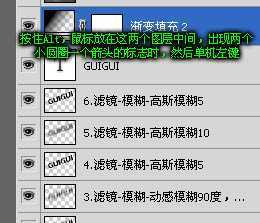 ‘Photoshop打造超酷的颓废风格的文字海报‘