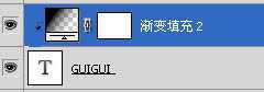 ‘Photoshop打造超酷的颓废风格的文字海报‘