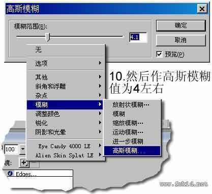 技术分享