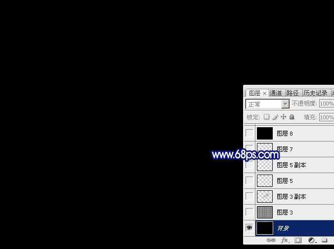 ‘Photoshop设计制作漂亮的蓝色发散流星‘