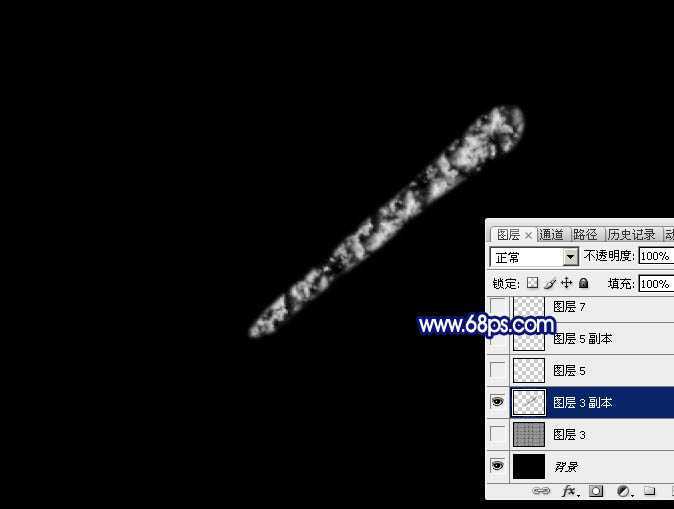 ‘Photoshop设计制作漂亮的蓝色发散流星‘