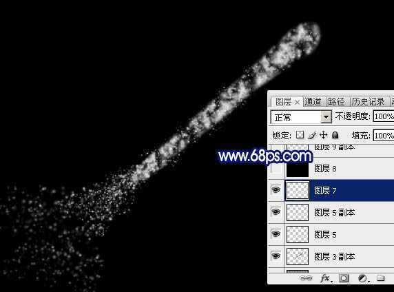 ‘Photoshop设计制作漂亮的蓝色发散流星‘