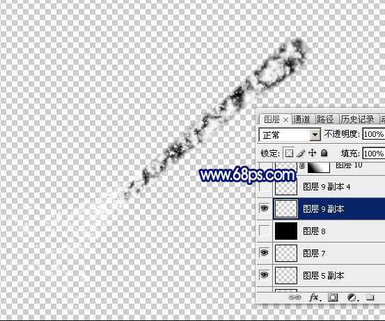 ‘Photoshop设计制作漂亮的蓝色发散流星‘