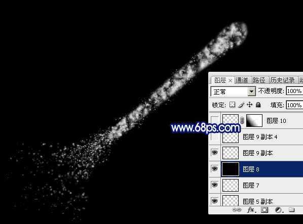 ‘Photoshop设计制作漂亮的蓝色发散流星‘