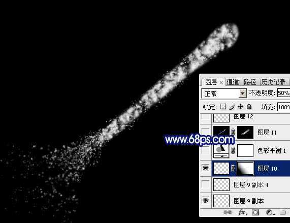 ‘Photoshop设计制作漂亮的蓝色发散流星‘