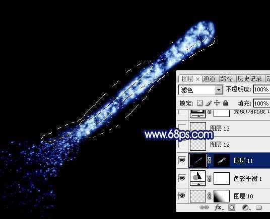 ‘Photoshop设计制作漂亮的蓝色发散流星‘