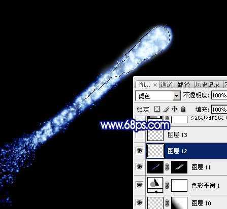‘Photoshop设计制作漂亮的蓝色发散流星‘