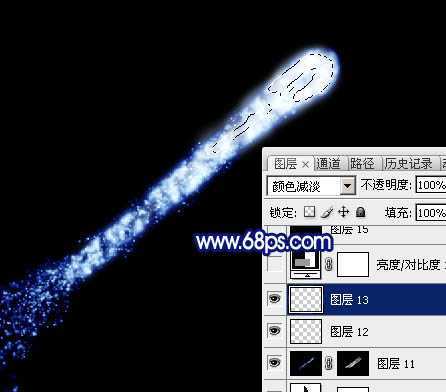 ‘Photoshop设计制作漂亮的蓝色发散流星‘