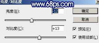 ‘Photoshop设计制作漂亮的蓝色发散流星‘