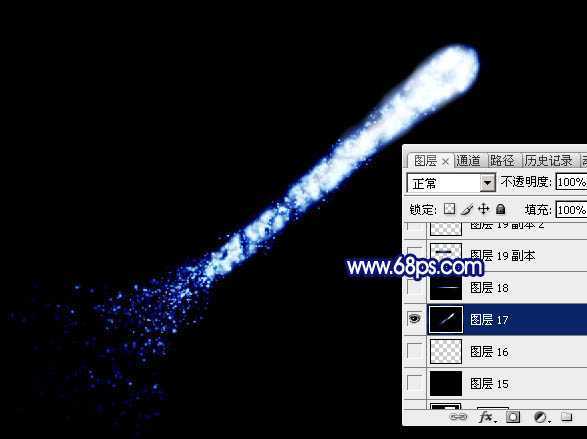 ‘Photoshop设计制作漂亮的蓝色发散流星‘