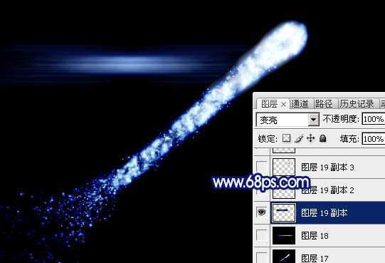 ‘Photoshop设计制作漂亮的蓝色发散流星‘