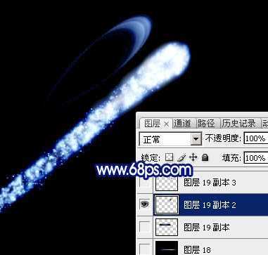 ‘Photoshop设计制作漂亮的蓝色发散流星‘
