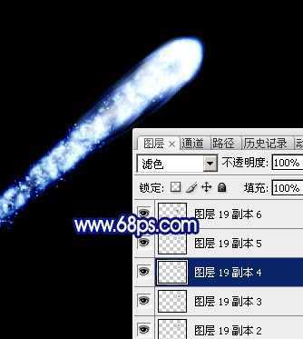 ‘Photoshop设计制作漂亮的蓝色发散流星‘