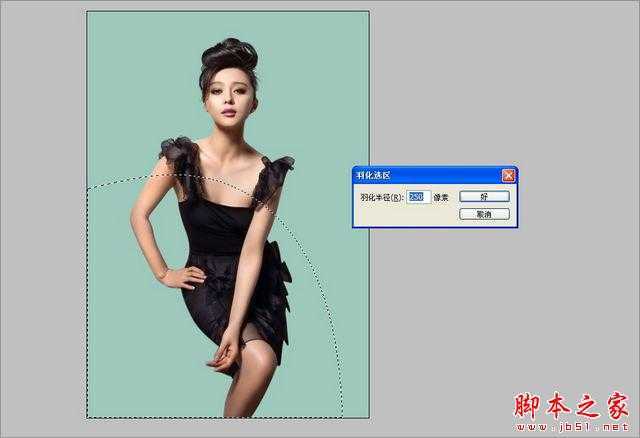 ‘photoshop为美女图片调制出个性时尚商业照片特效‘