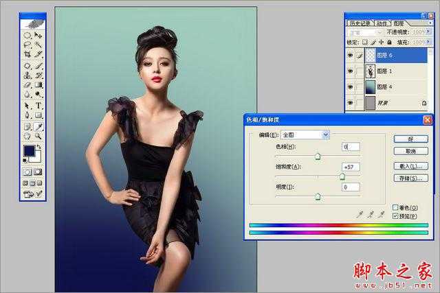 ‘photoshop为美女图片调制出个性时尚商业照片特效‘