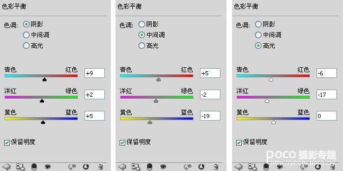 ‘Photoshop将偏暗的外景美女加上清新的暖色‘