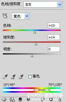 ‘Photoshop将偏暗的外景美女加上清新的暖色‘