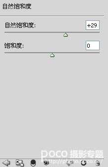 ‘Photoshop将偏暗的外景美女加上清新的暖色‘