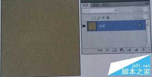 ‘用PS处理成逼真的金属底层效果‘