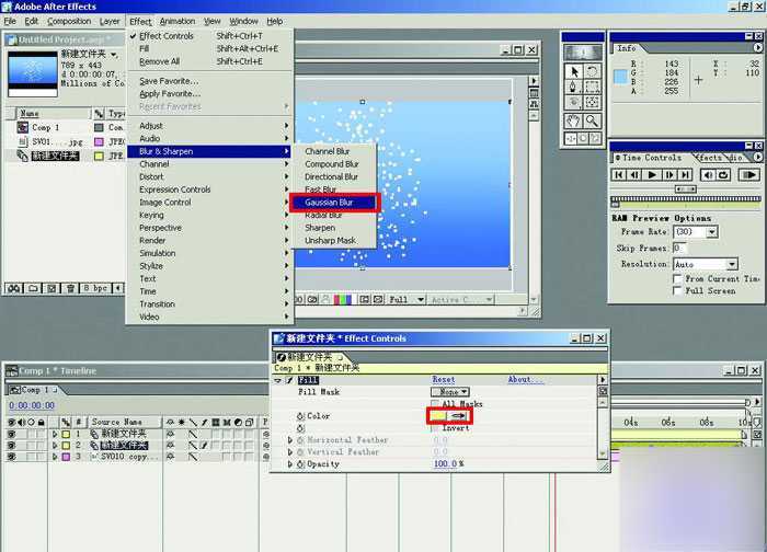 用maya粒子碎片合成苹果标志 脚本之家 maya动画教程