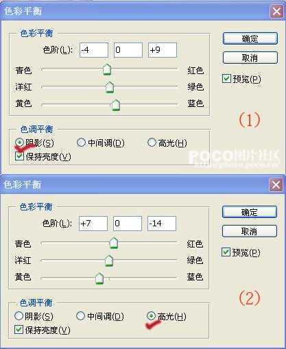 ‘photoshop调出唯美清新的花朵图片‘