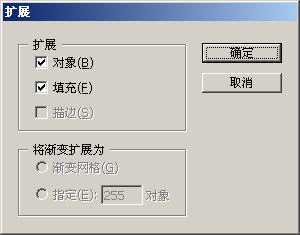 ‘PS和AI打造逼真邮票效果‘