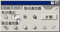 ‘PS和AI打造逼真邮票效果‘