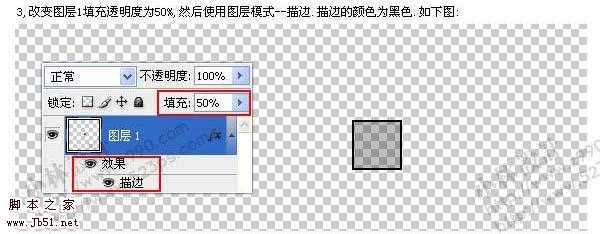 ‘photoshop