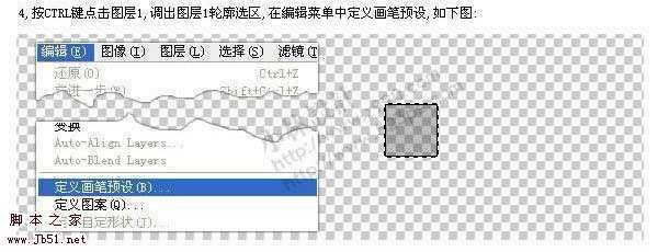 ‘photoshop