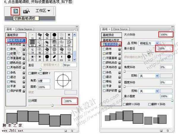 ‘photoshop