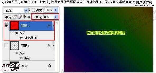‘photoshop