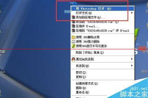 ‘ps怎么实现rgb颜色模式文件和cmyk颜色模式文件互换？‘