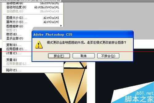 ‘ps怎么实现rgb颜色模式文件和cmyk颜色模式文件互换？‘