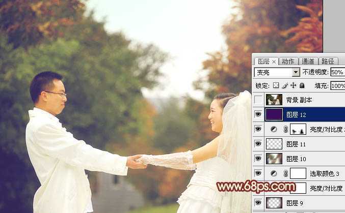 ‘Photoshop将外景婚片调成温馨的淡红色‘