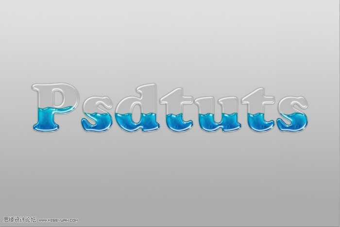 ‘Photoshop打造盛有液体的容器字‘